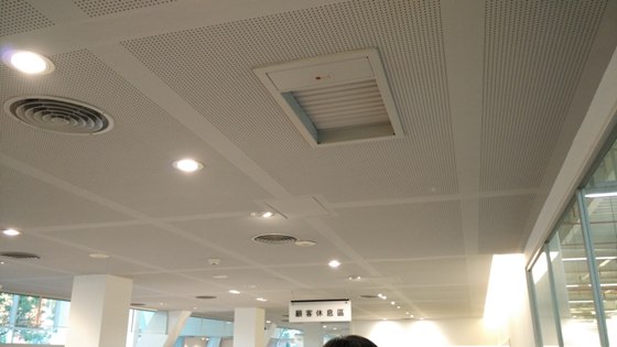 12x12mm Square Holes Long Range Suspended Ceiling Grid