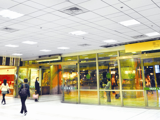 Long Range Suspended Ceiling Grid Perforated Gypsum Board