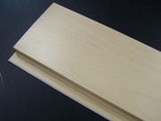 Strip Ceiling Panel - plain - woodlike facing